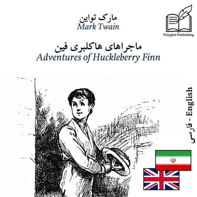 Adventures of Huckleberry Finn