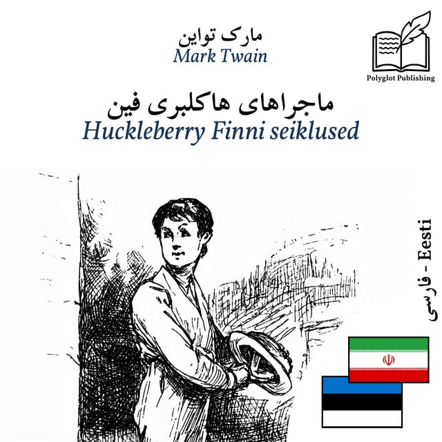 Huckleberry Finni seiklused