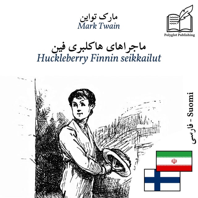 Huckleberry Finnin seikkailut