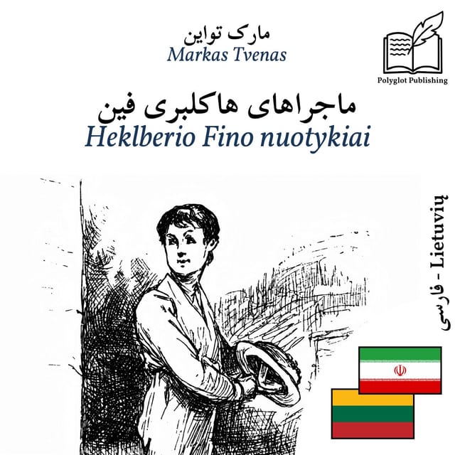 Heklberio Fino nuotykiai