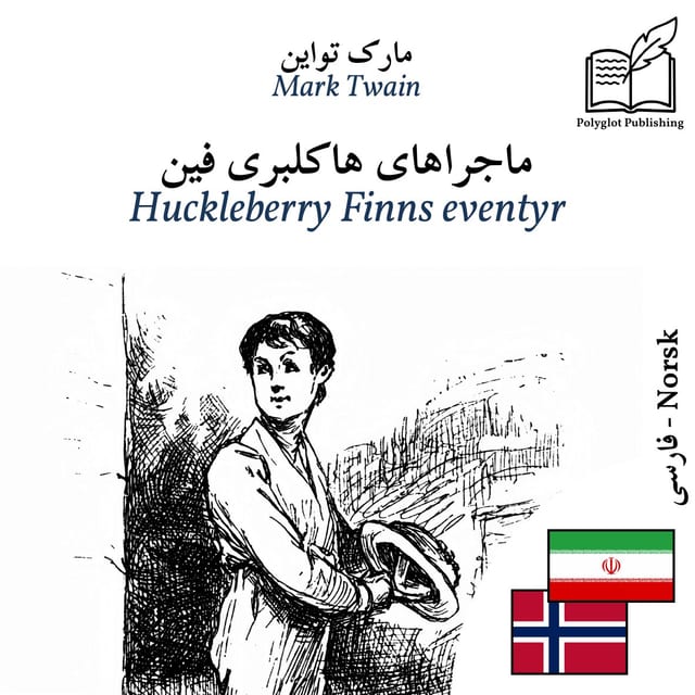 Huckleberry Finns eventyr