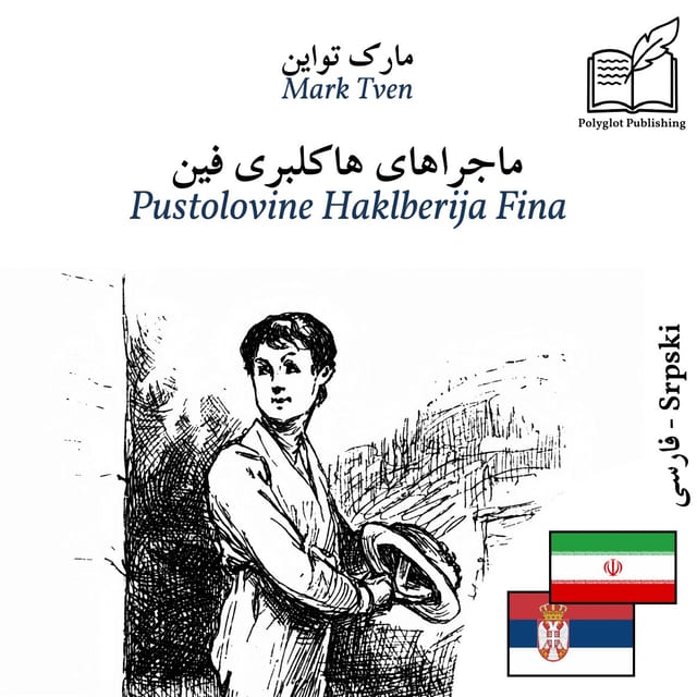 Pustolovine Haklberija Fina