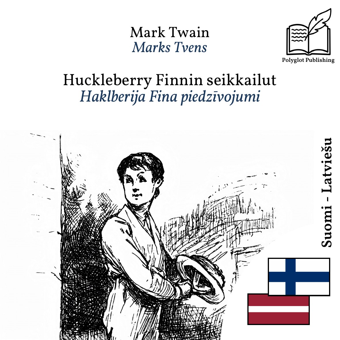 Haklberija Fina piedzīvojumi