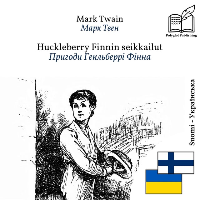 Пригоди Гекльберрі Фінна