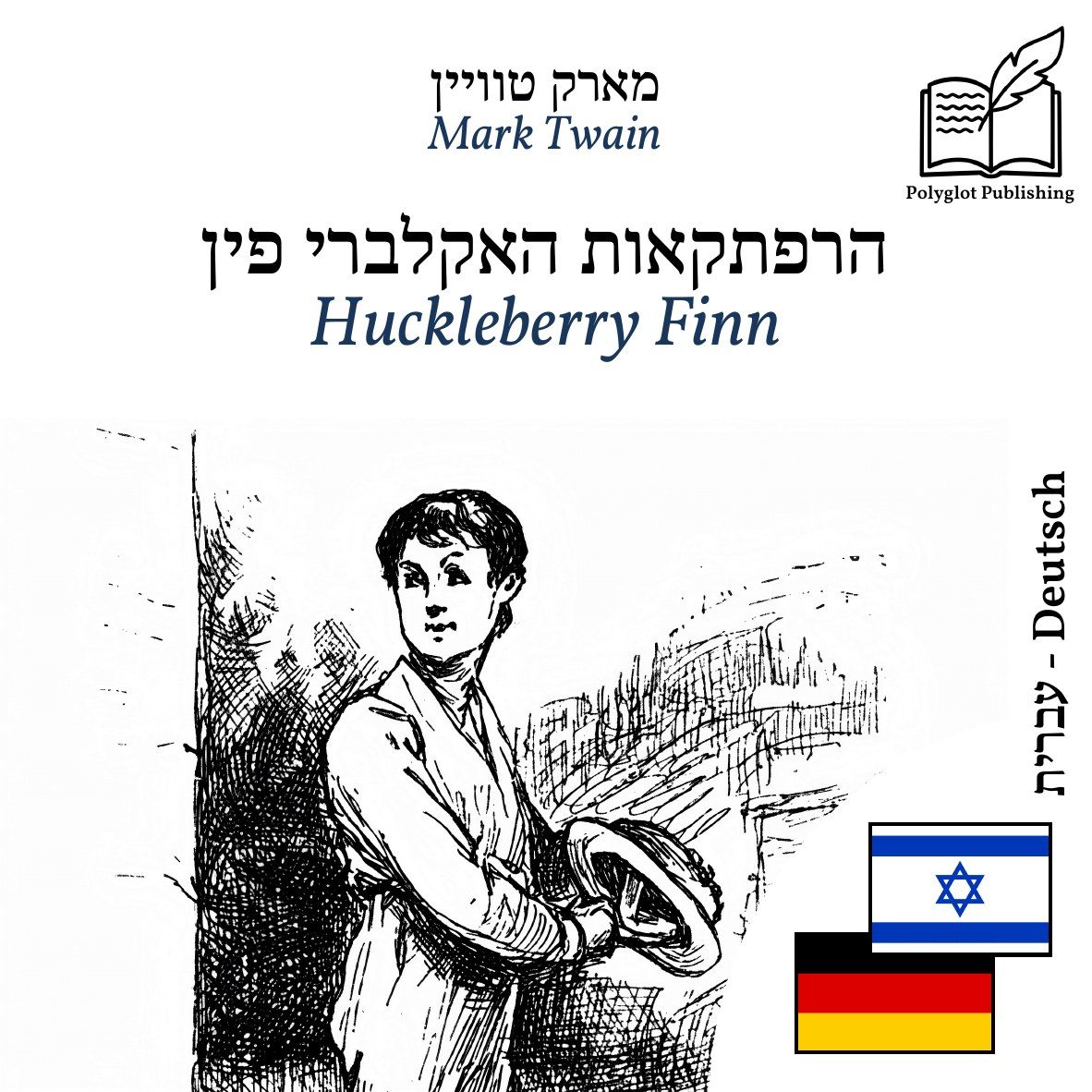 Huckleberry Finn