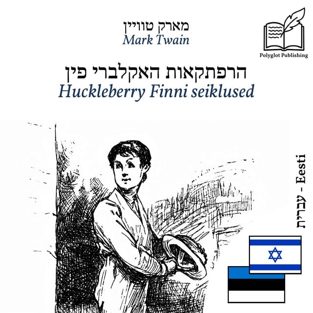 Huckleberry Finni seiklused