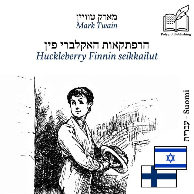Huckleberry Finnin seikkailut