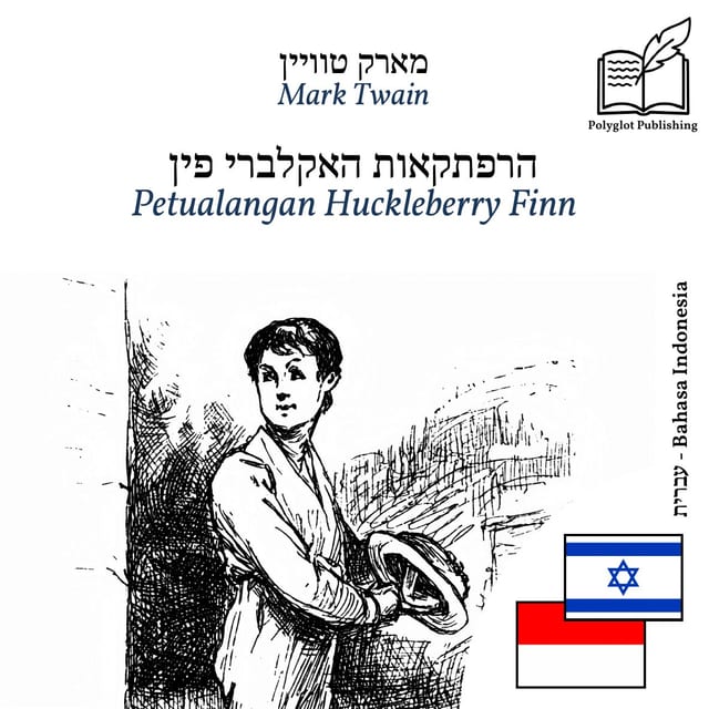 Petualangan Huckleberry Finn