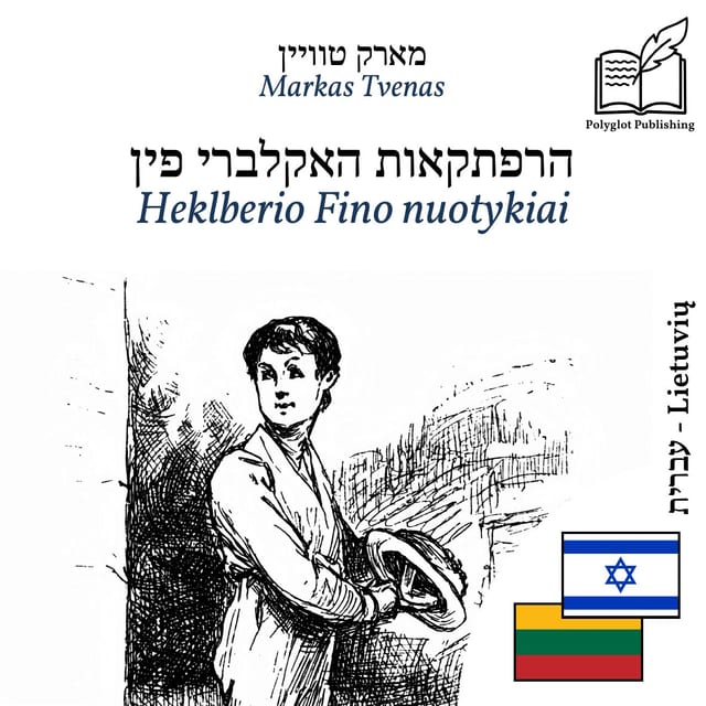Heklberio Fino nuotykiai