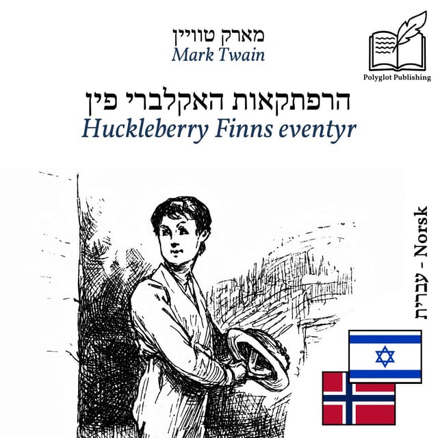 Huckleberry Finns eventyr