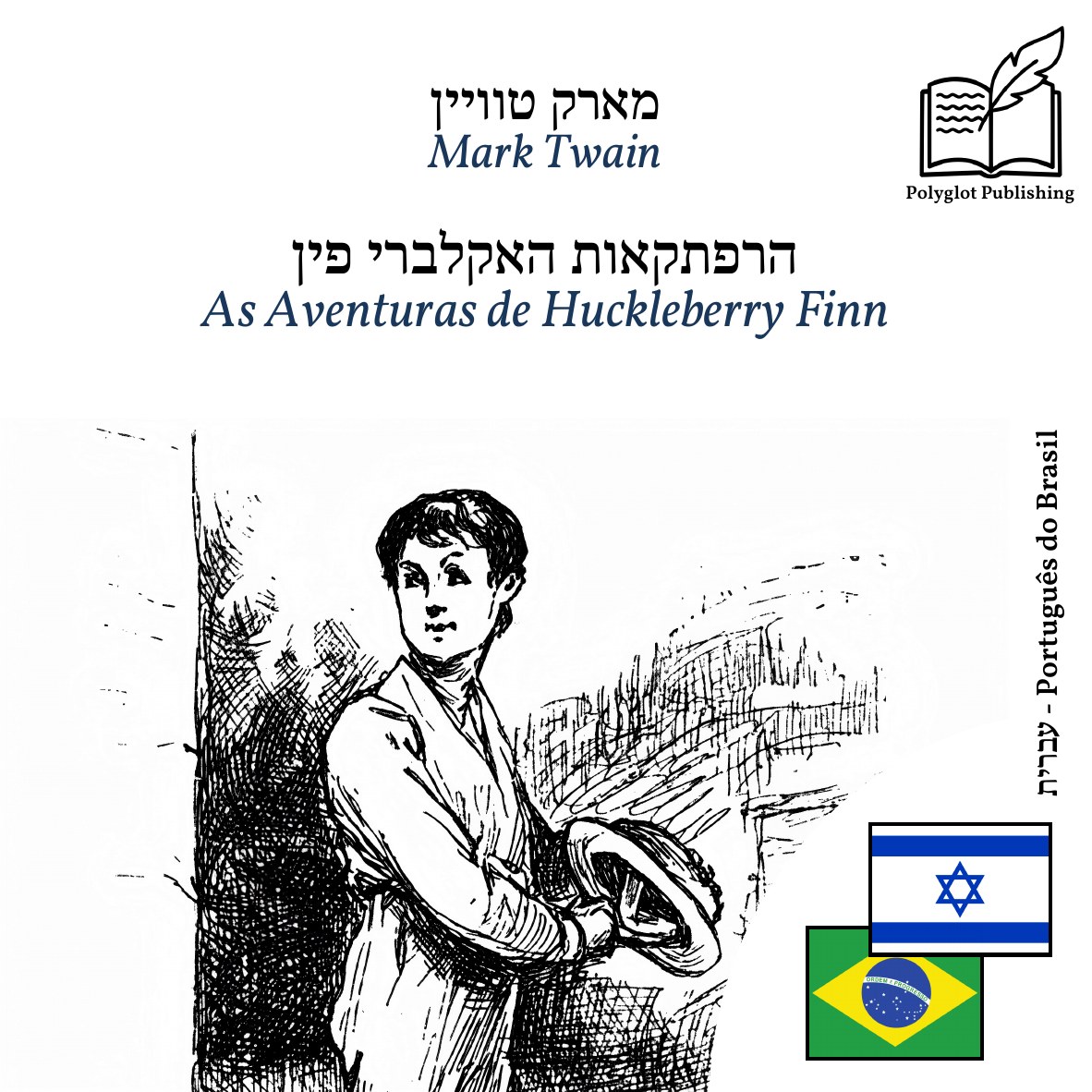As Aventuras de Huckleberry Finn