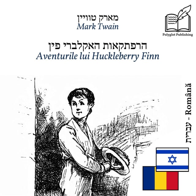 Aventurile lui Huckleberry Finn