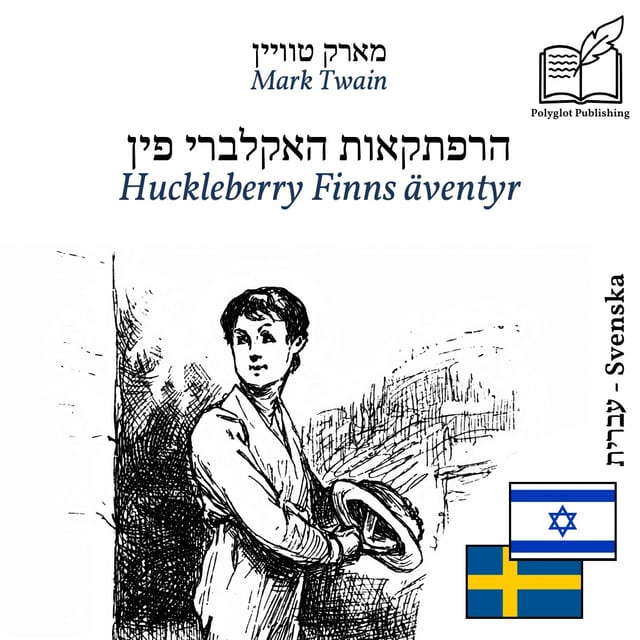 Huckleberry Finns äventyr