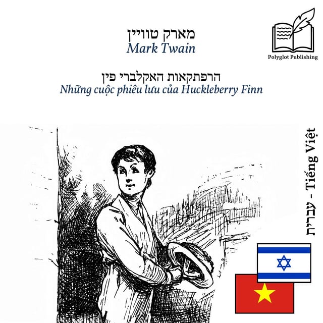 Những cuộc phiêu lưu của Huckleberry Finn