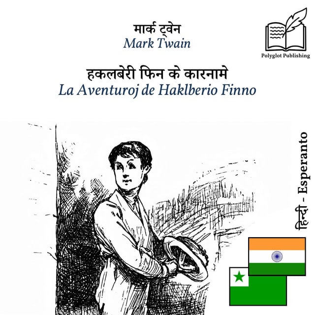 La Aventuroj de Haklberio Finno