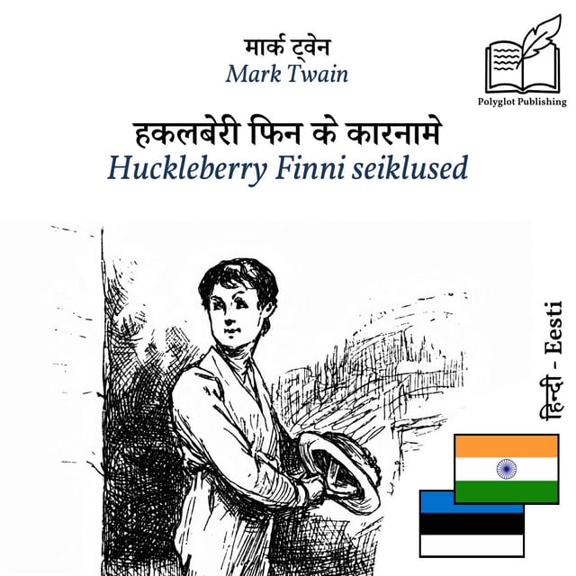 Huckleberry Finni seiklused