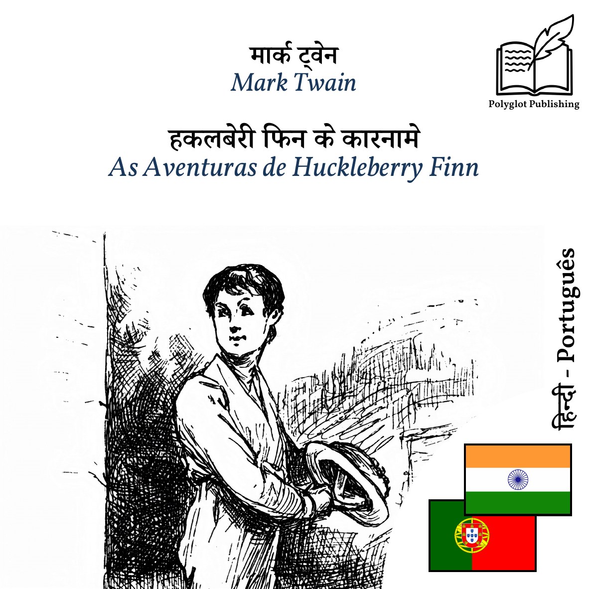 As Aventuras de Huckleberry Finn