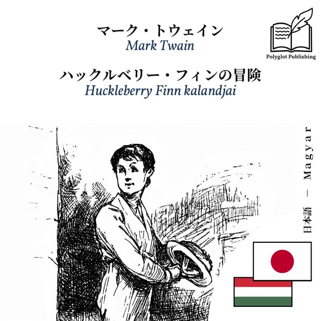 Huckleberry Finn kalandjai