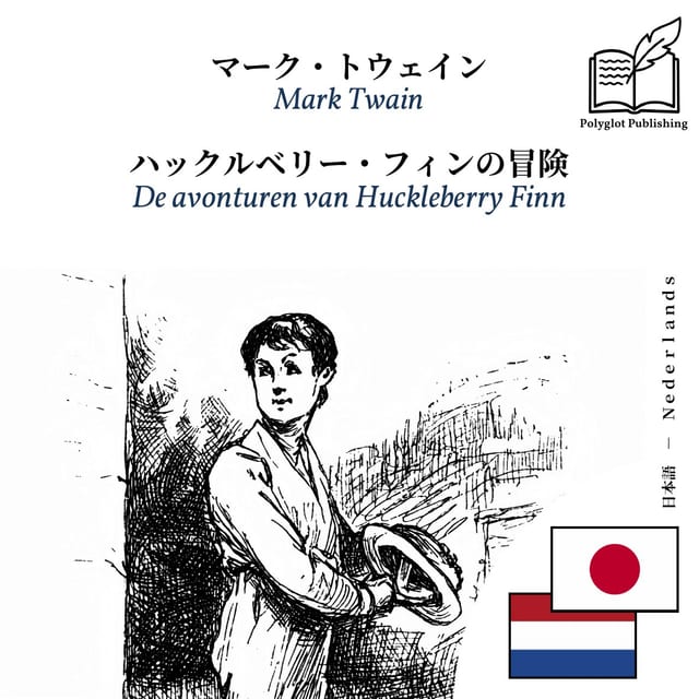 De avonturen van Huckleberry Finn