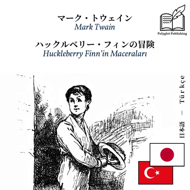 Huckleberry Finn’in Maceraları