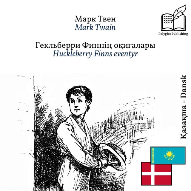 Huckleberry Finns eventyr