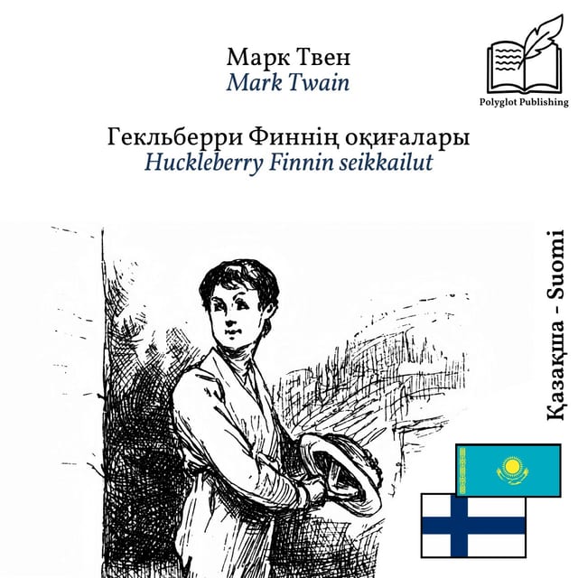 Huckleberry Finnin seikkailut