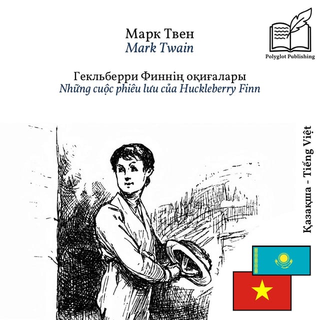 Những cuộc phiêu lưu của Huckleberry Finn
