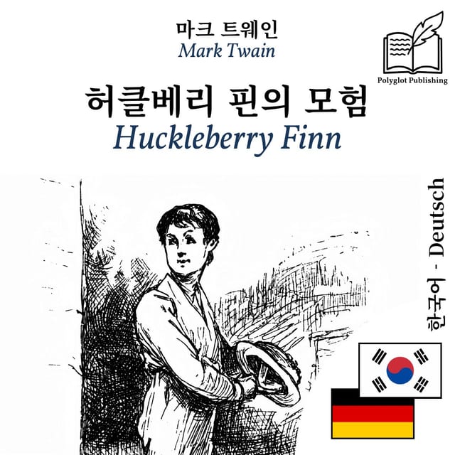 Huckleberry Finn