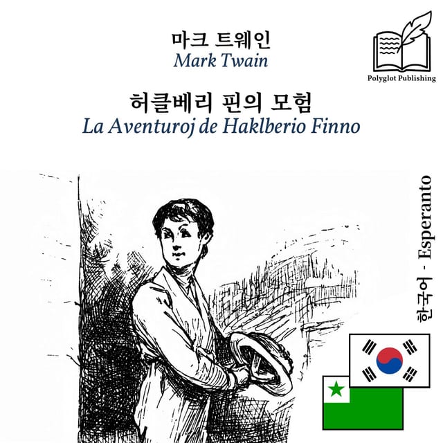 La Aventuroj de Haklberio Finno