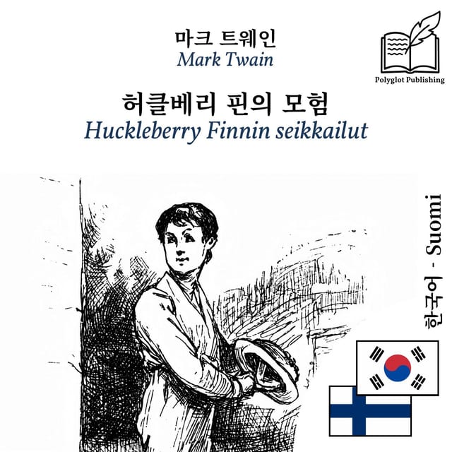 Huckleberry Finnin seikkailut
