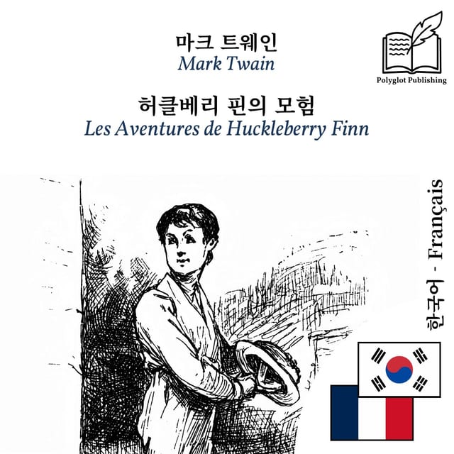 Les Aventures de Huckleberry Finn