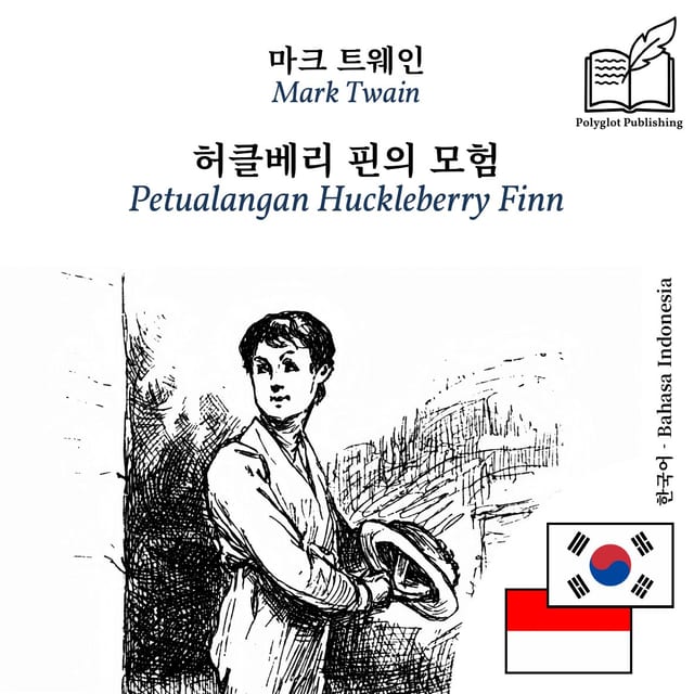 Petualangan Huckleberry Finn