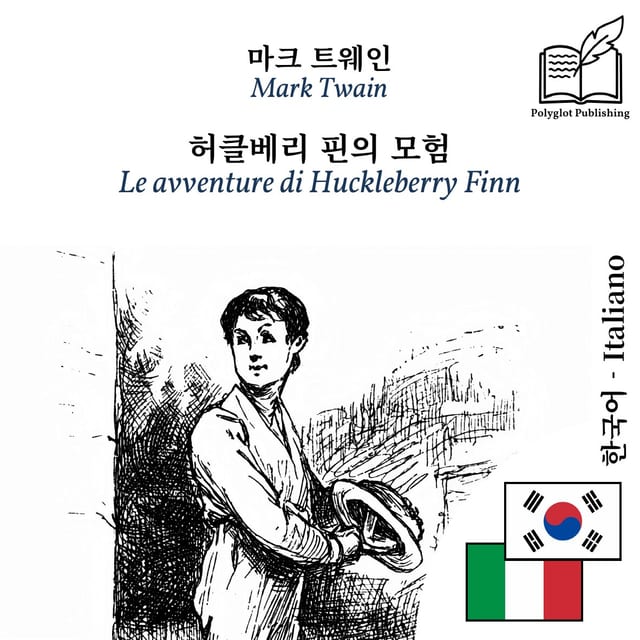 Le avventure di Huckleberry Finn