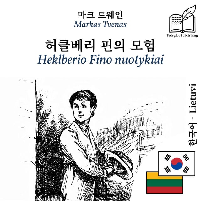 Heklberio Fino nuotykiai