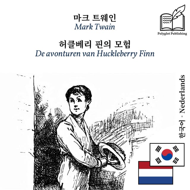 De avonturen van Huckleberry Finn