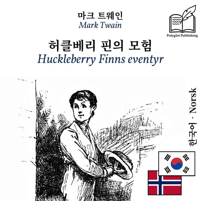 Huckleberry Finns eventyr