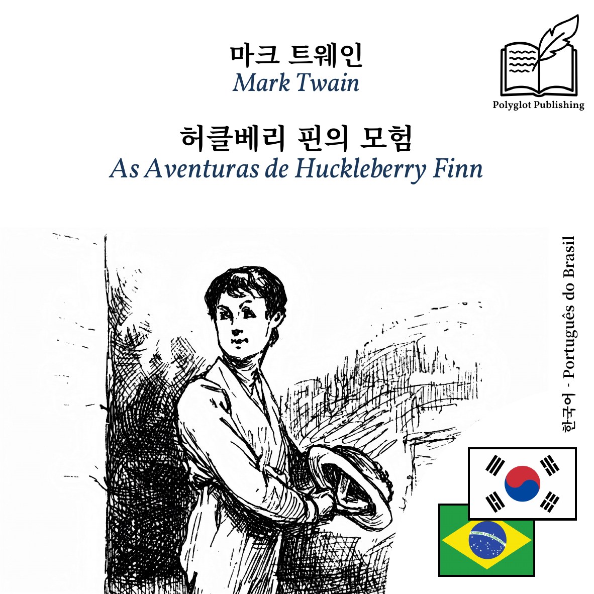 As Aventuras de Huckleberry Finn