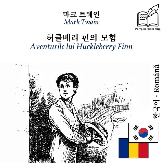 Aventurile lui Huckleberry Finn