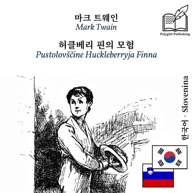 Pustolovščine Huckleberryja Finna