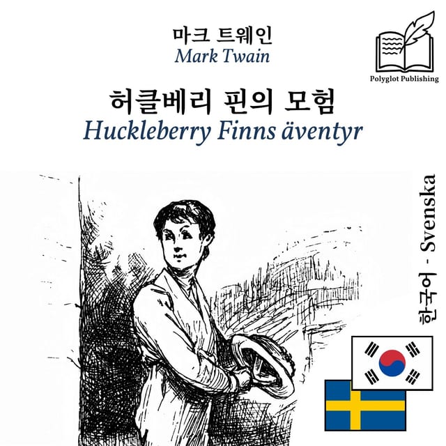 Huckleberry Finns äventyr