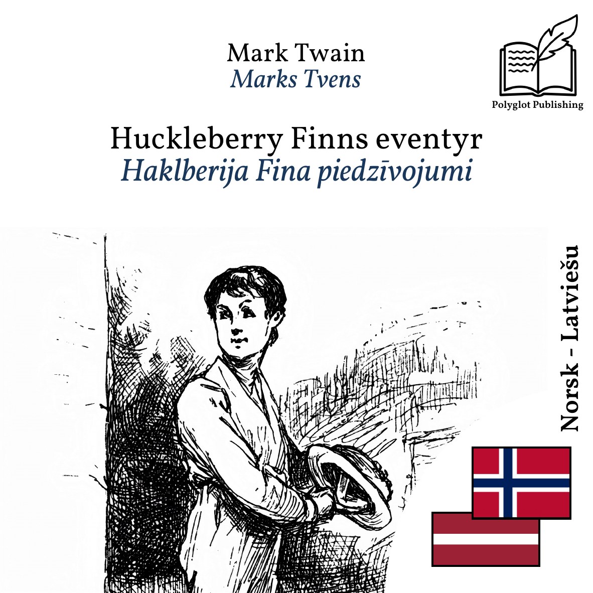 Haklberija Fina piedzīvojumi