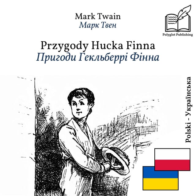 Пригоди Гекльберрі Фінна