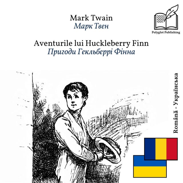 Пригоди Гекльберрі Фінна