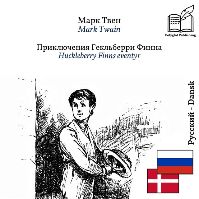 Huckleberry Finns eventyr
