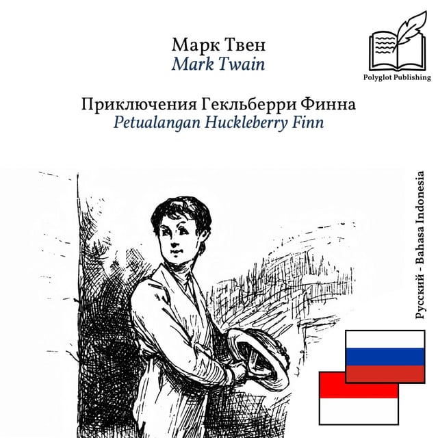 Petualangan Huckleberry Finn