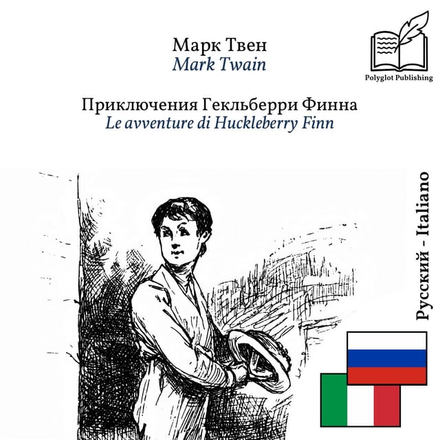Le avventure di Huckleberry Finn