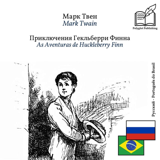 As Aventuras de Huckleberry Finn