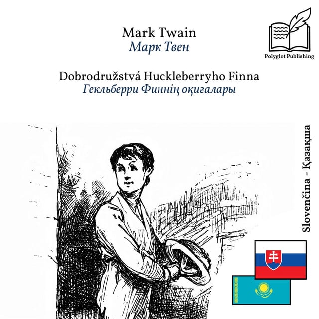 Гекльберри Финнің оқиғалары