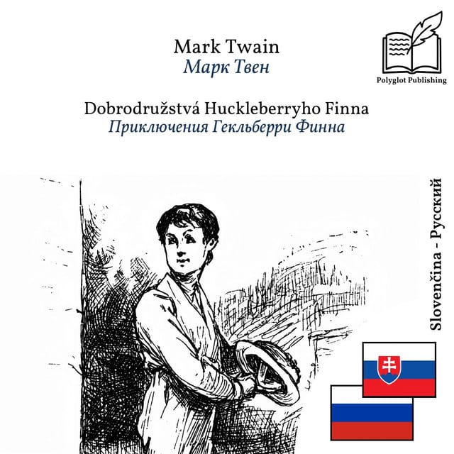 Приключения Гекльберри Финна
