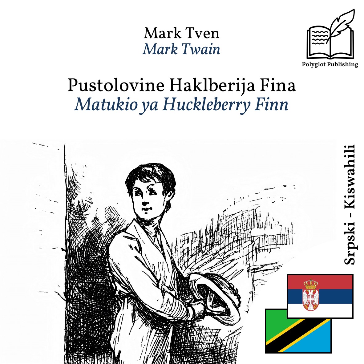 Matukio ya Huckleberry Finn